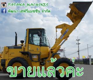 WA100-3 แอร์เย็น ชั่วโมงน้อย สภาพเทียบรถใหม่ป้ายแดง ราคาพิเศษสุดๆ 